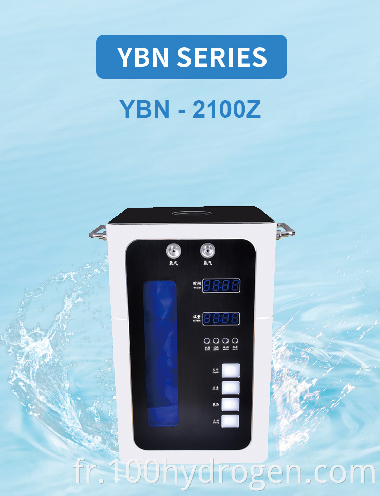 Best Water Ionizer Machine